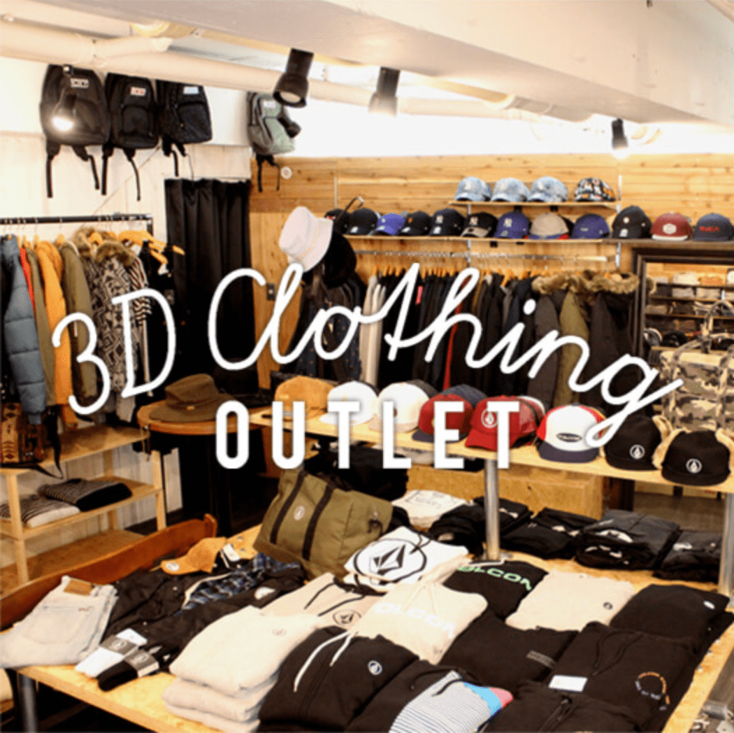 3D CLOTHING "OUTLET"の紹介画像